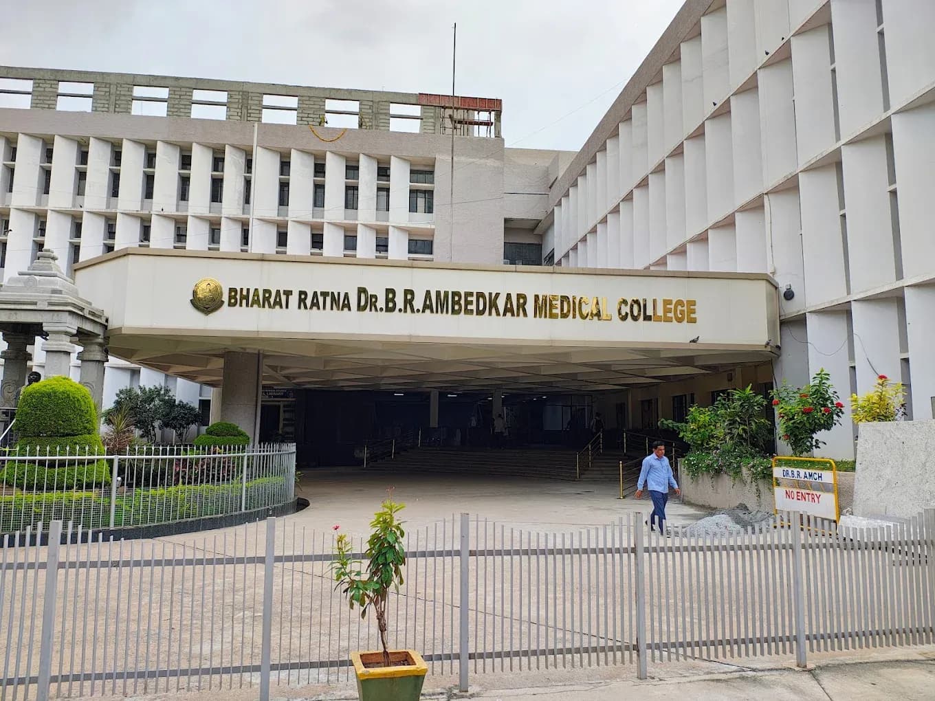 Dr. B.R. Ambedkar Medical College, Bengaluru