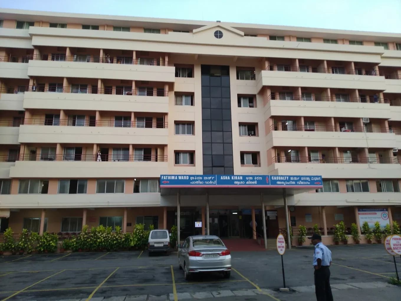Father Muller Medical College, Mangalore