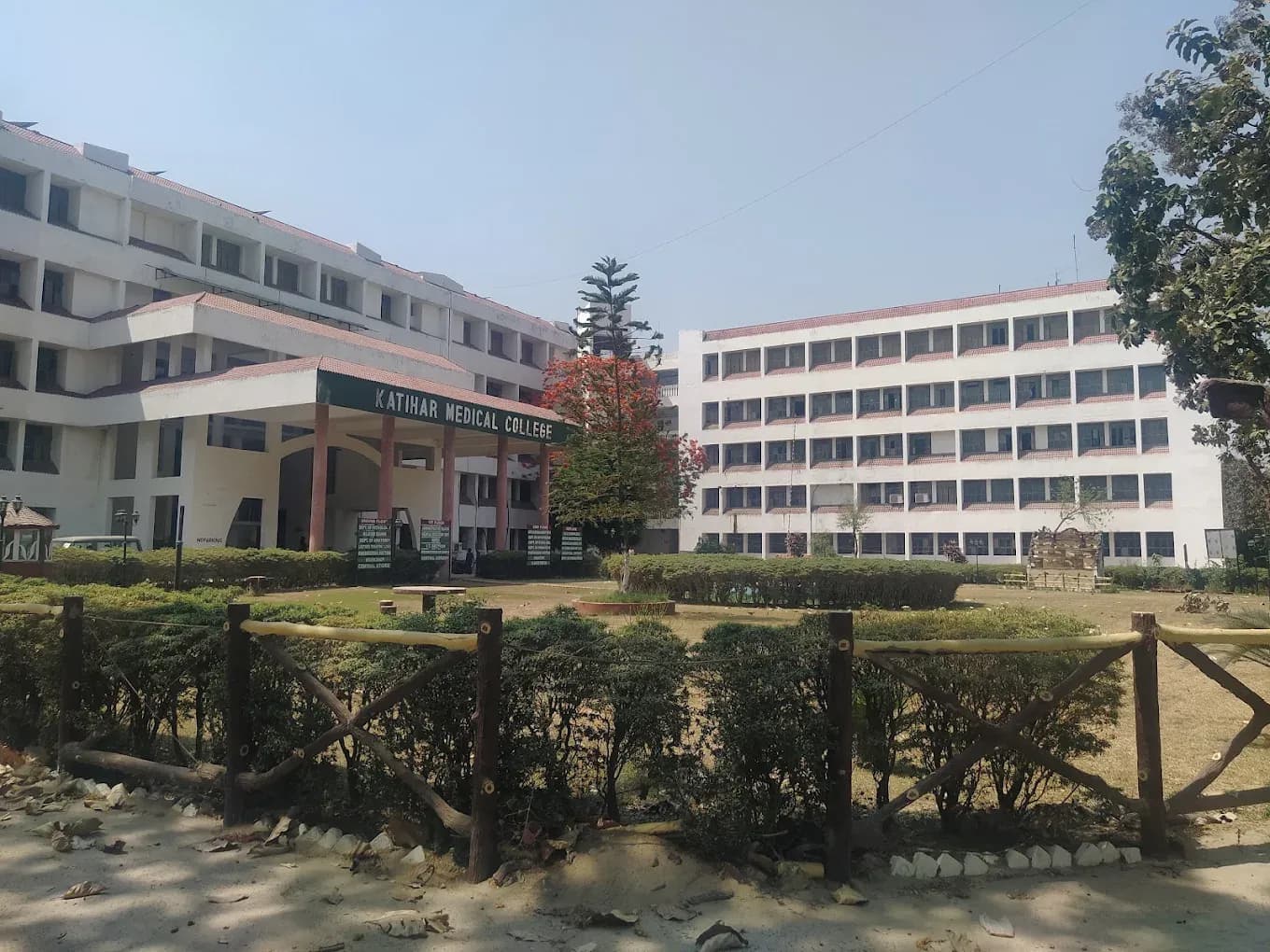 Katihar Medical College, Katihar 