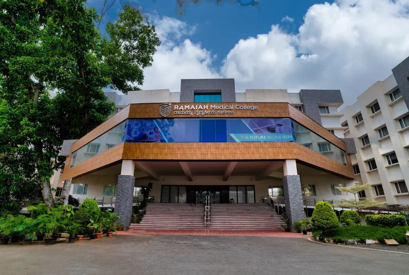 M.S. Ramaiah Medical College (MSRMC), Bengaluru
