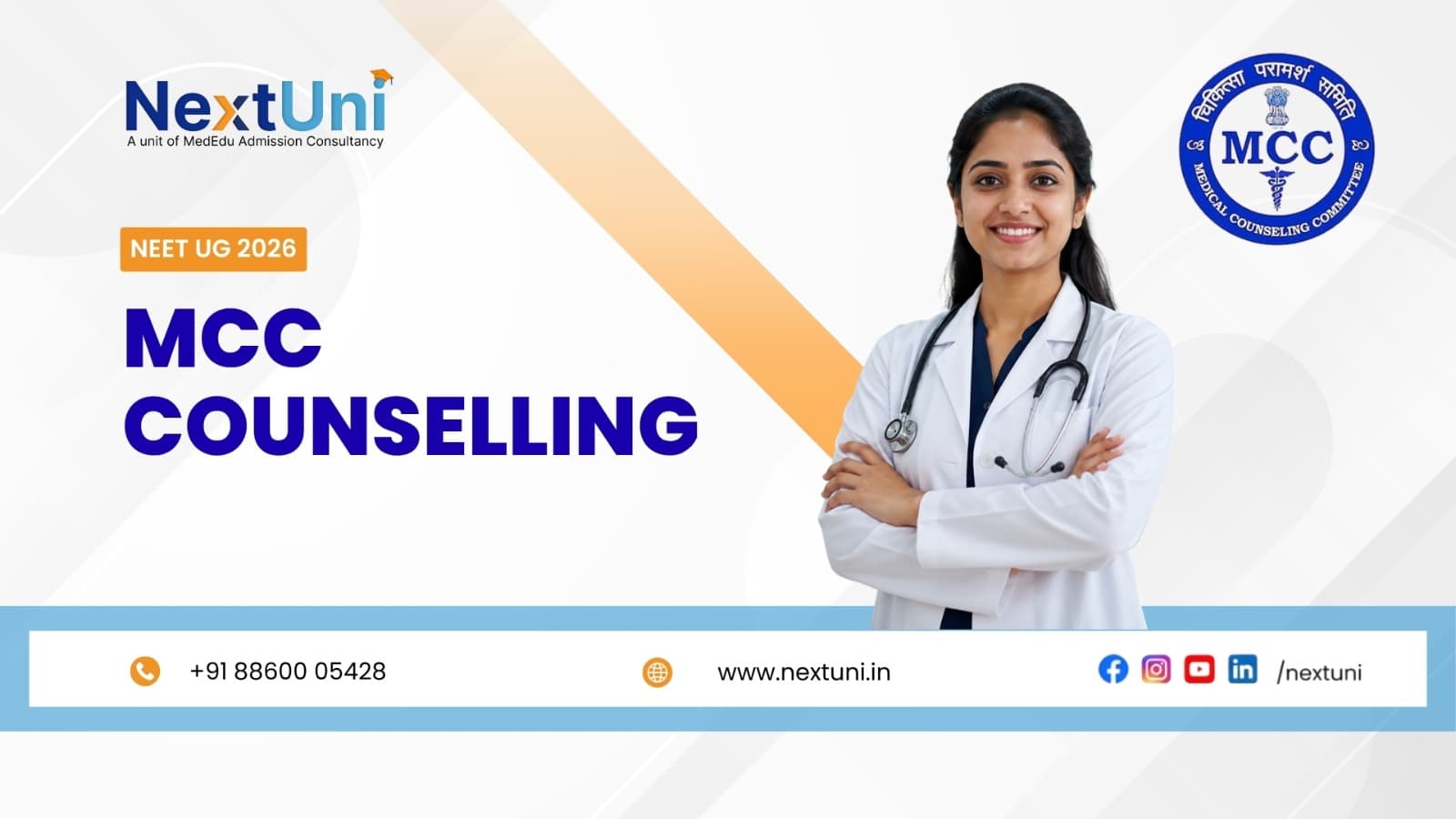 MCC NEET UG Counselling 2026 - Complete Guide