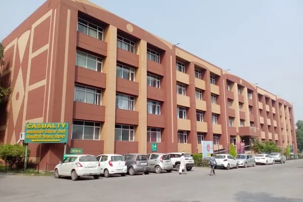 Christian Medical College (CMC), Ludhiana