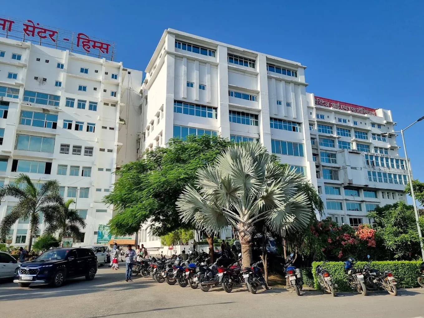 Heritage Institute of Medical Sciences (HIMS), Varanasi