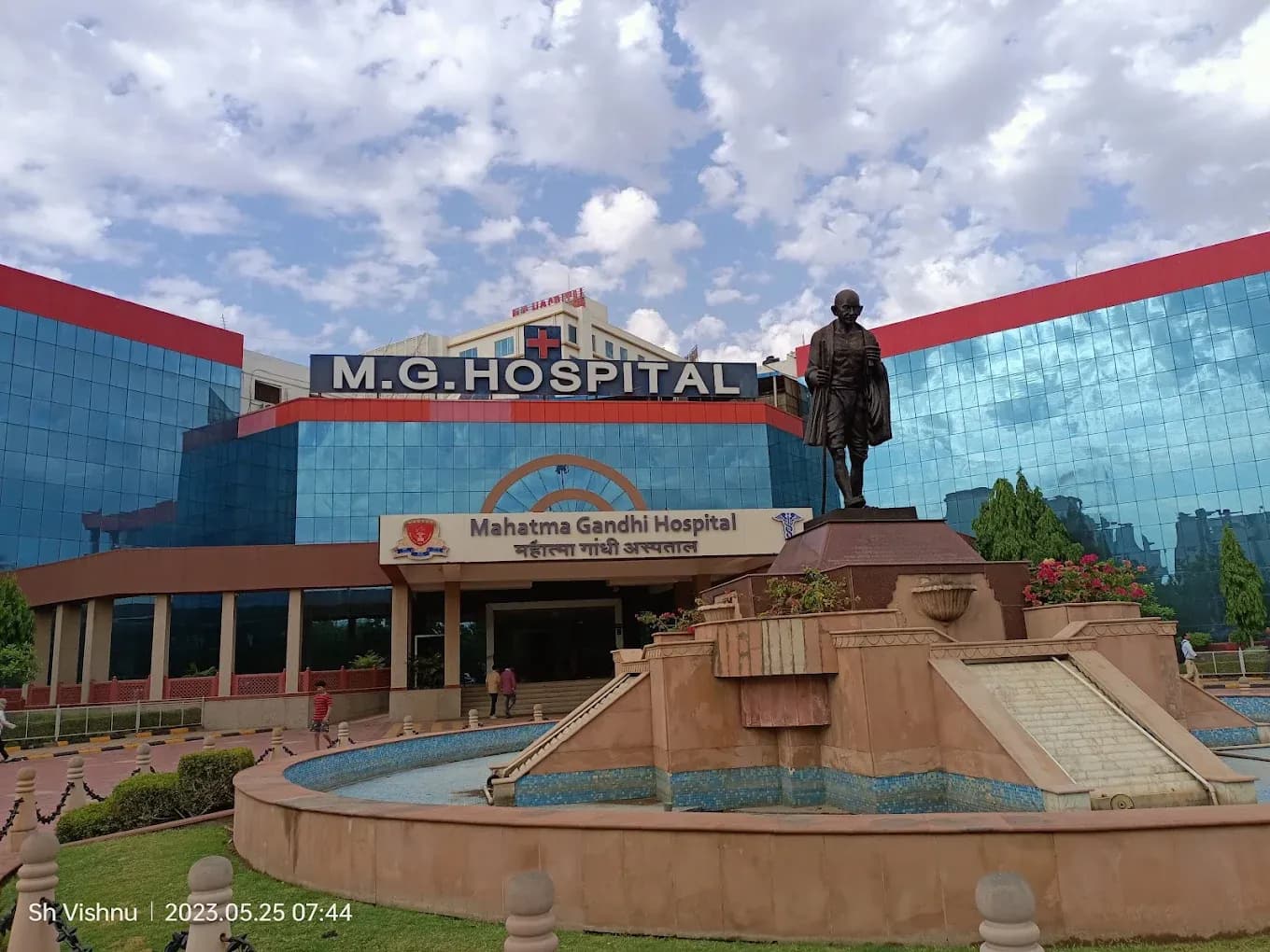 Mahatma Gandhi Medical College & Hospital (MGMC&H), Jaipur