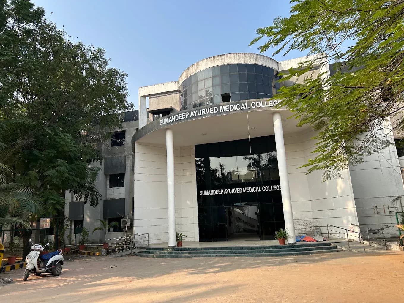SBKS Medical Institute & Research Centre, Vadodara